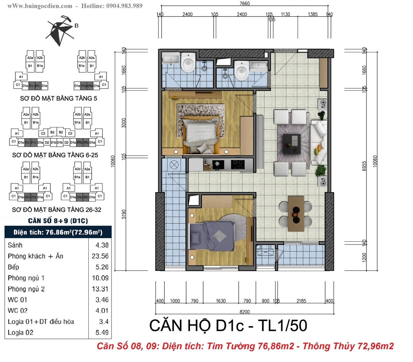 căn số 08-09 goldsilk complex